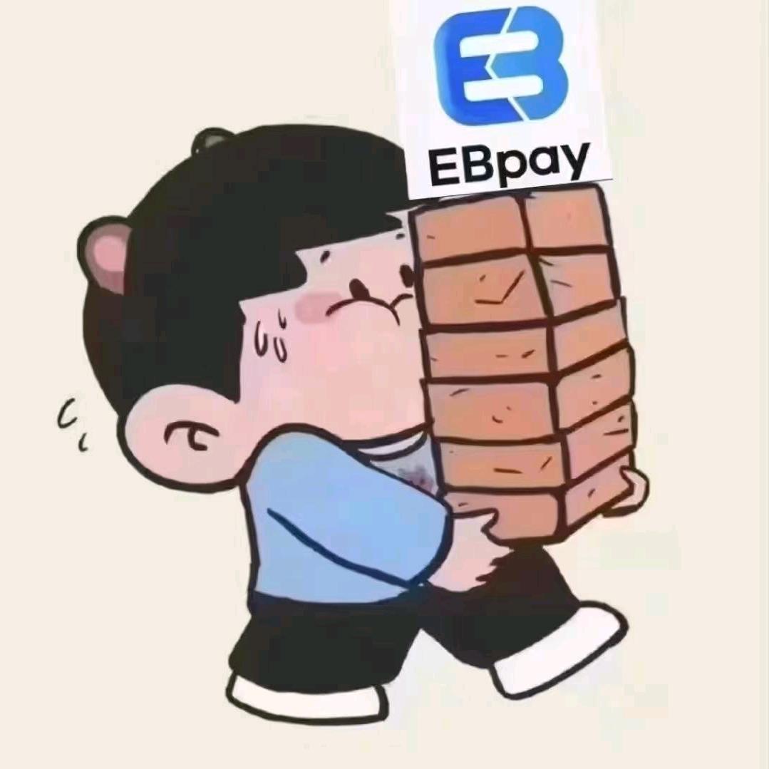 EB麒麟商行