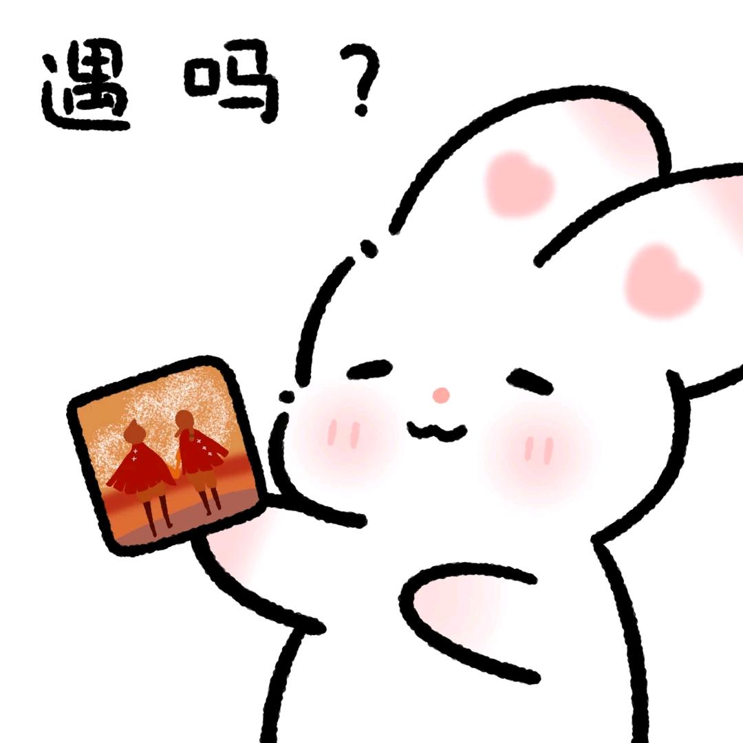 葡萄里面没有梓