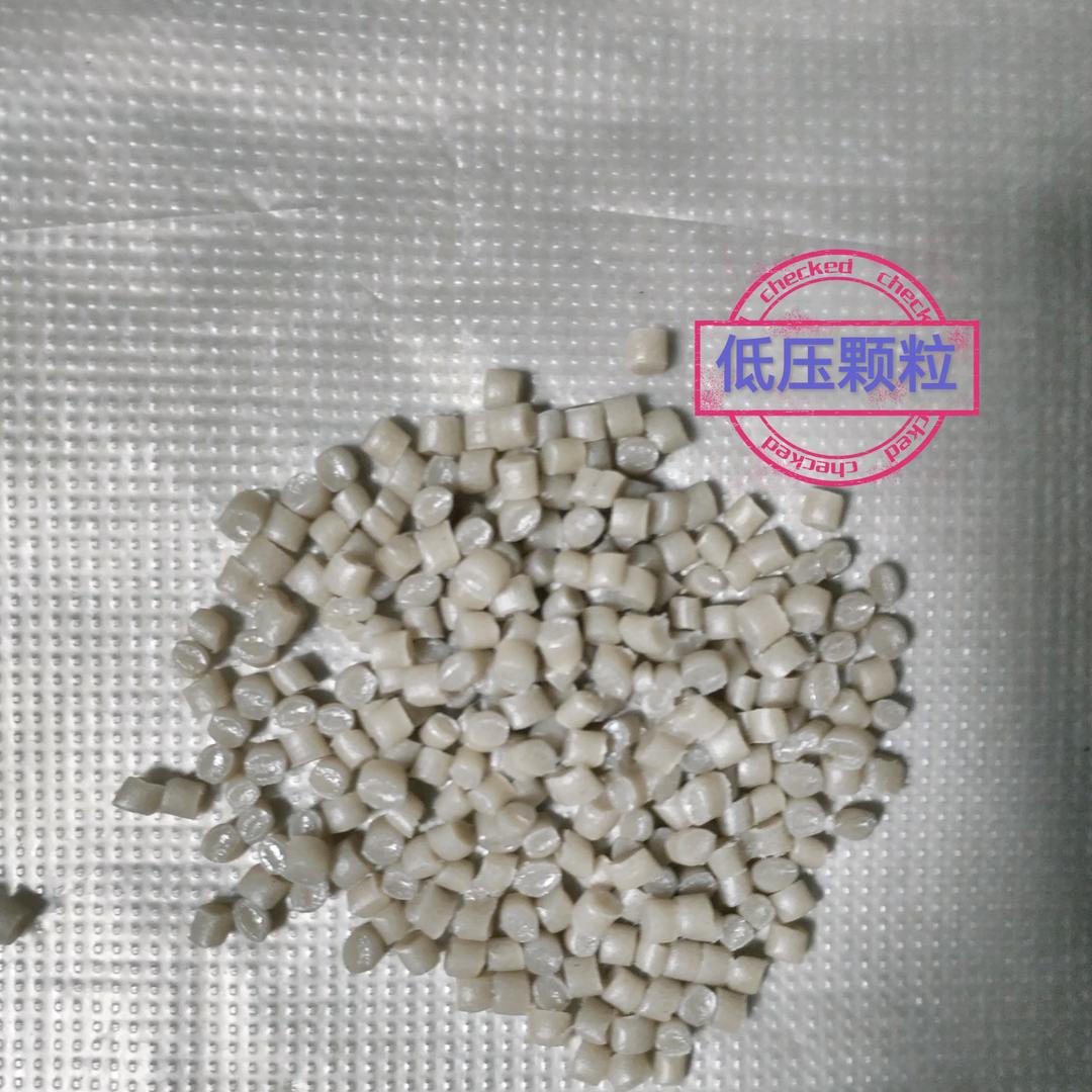 酒诚塑料制品厂