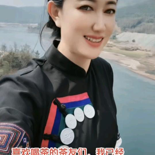 茶奶奶（专营老茶）