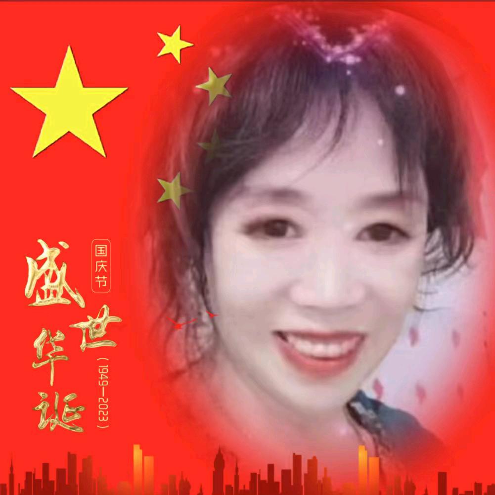 缘梦-