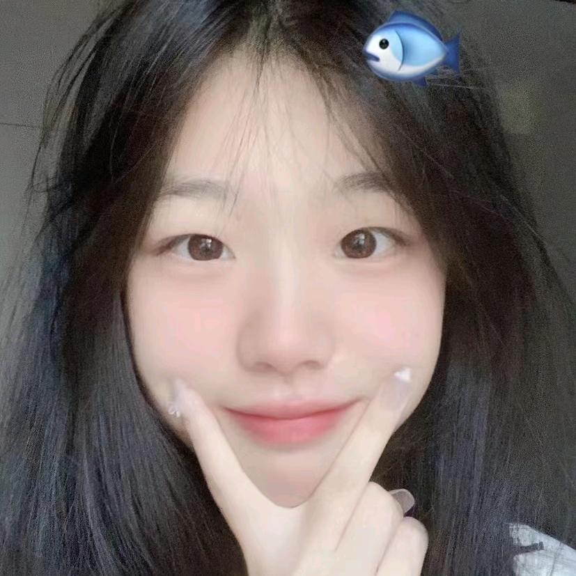 心怡