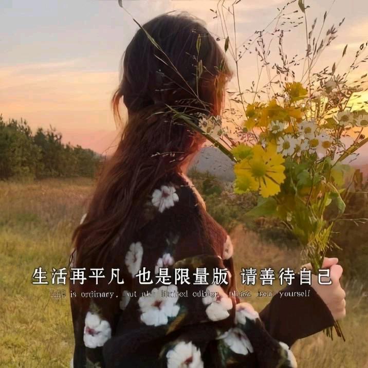 ༊🌺泡沫᭄໌ᮨ້࿐