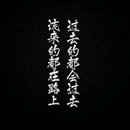 缘浅