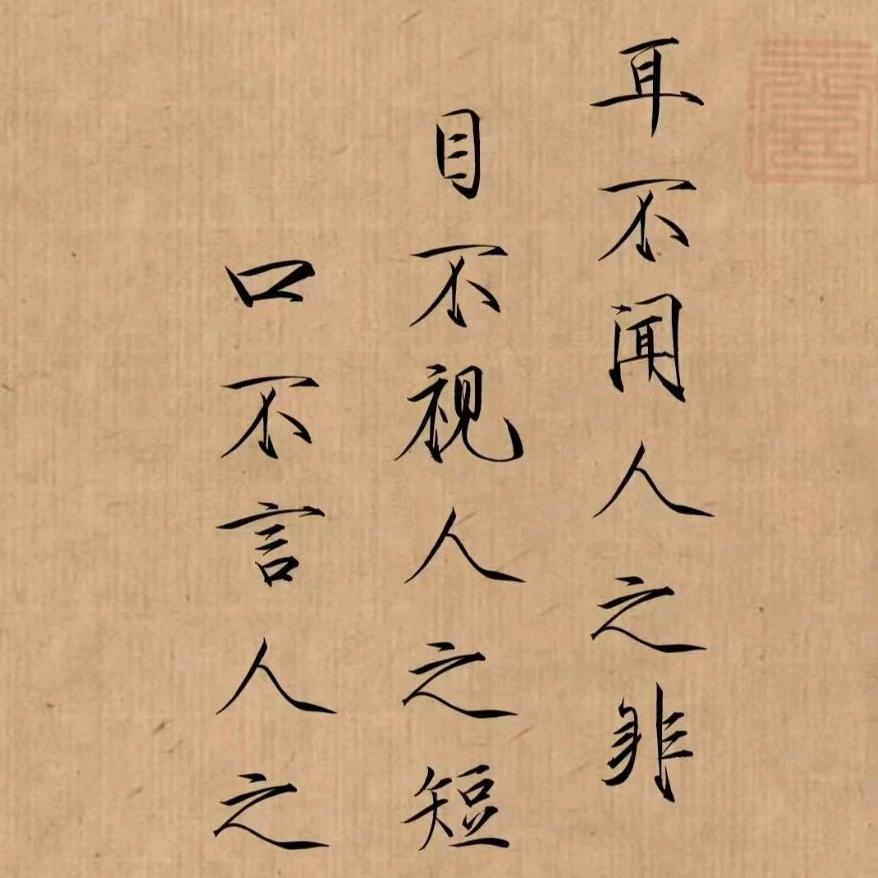开心每天
