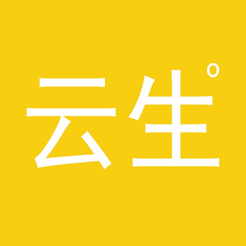 云生母婴