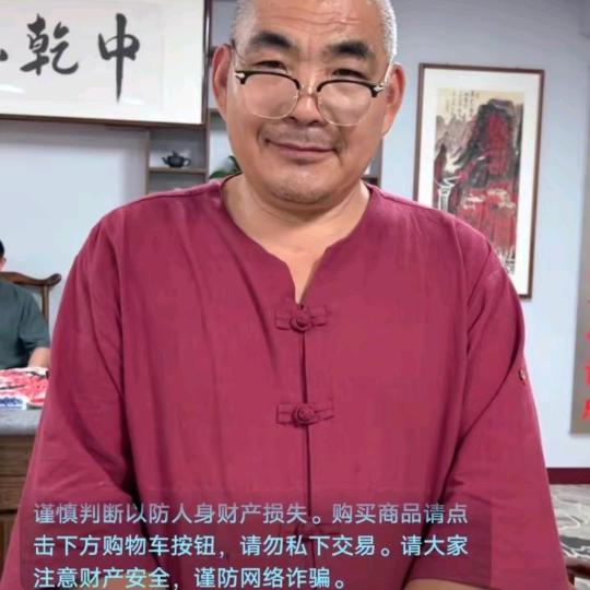 渔翁✔刘国华