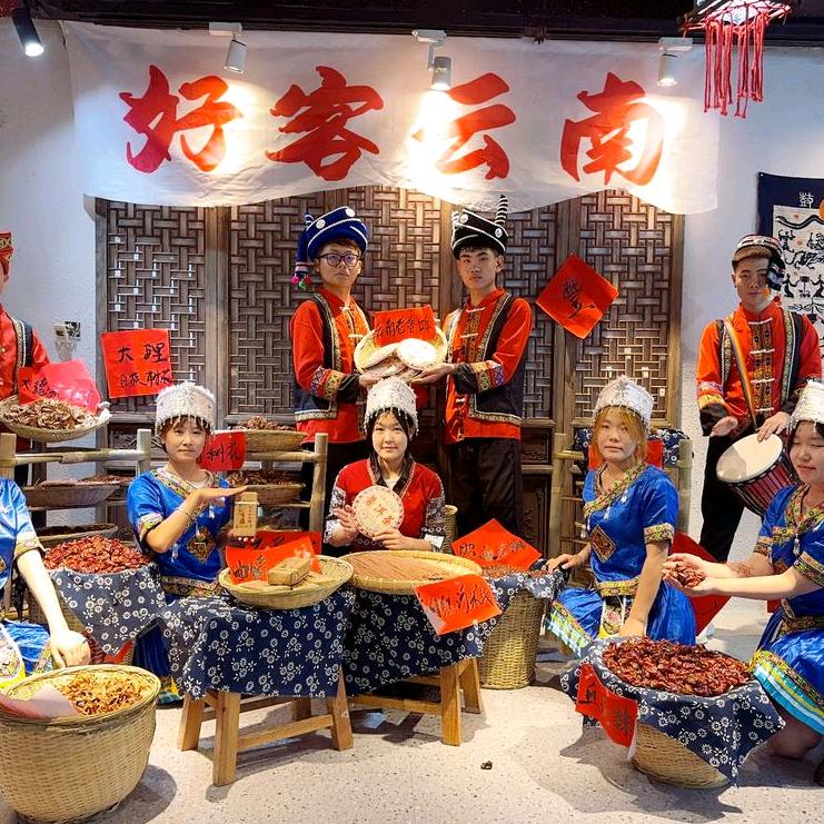 我叫富贵（云南火锅）