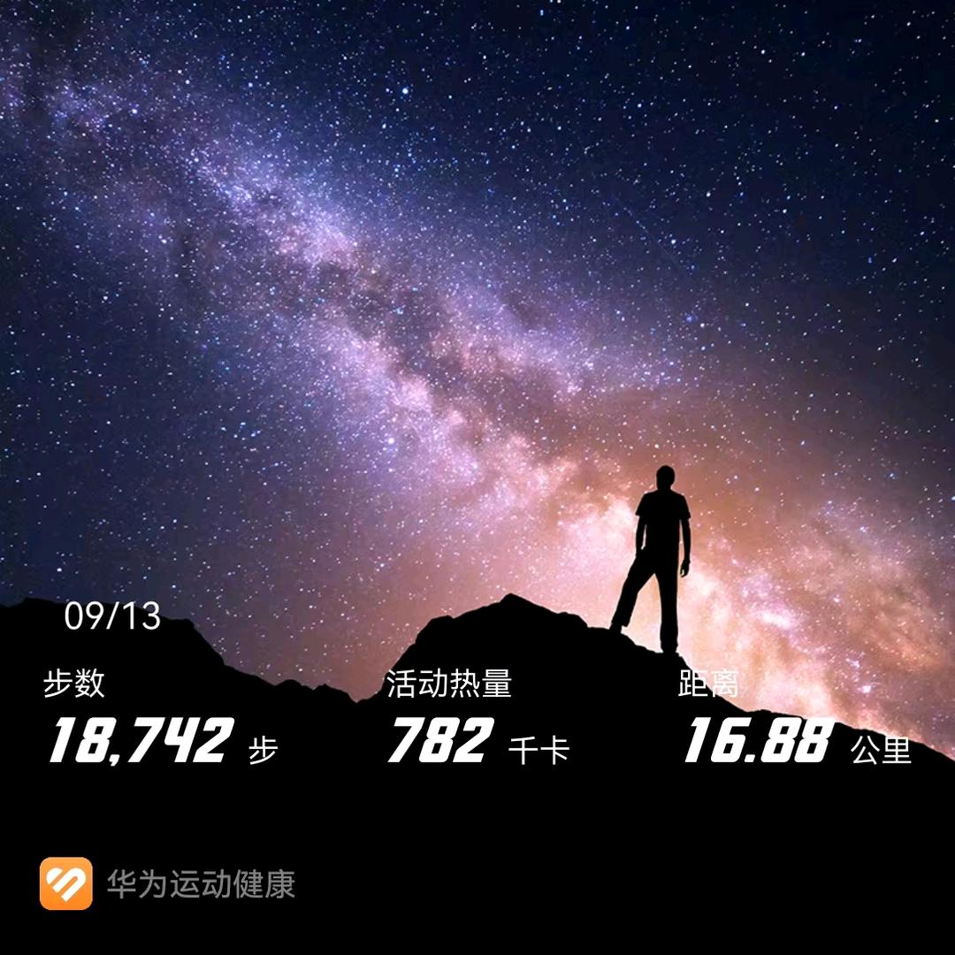 心成