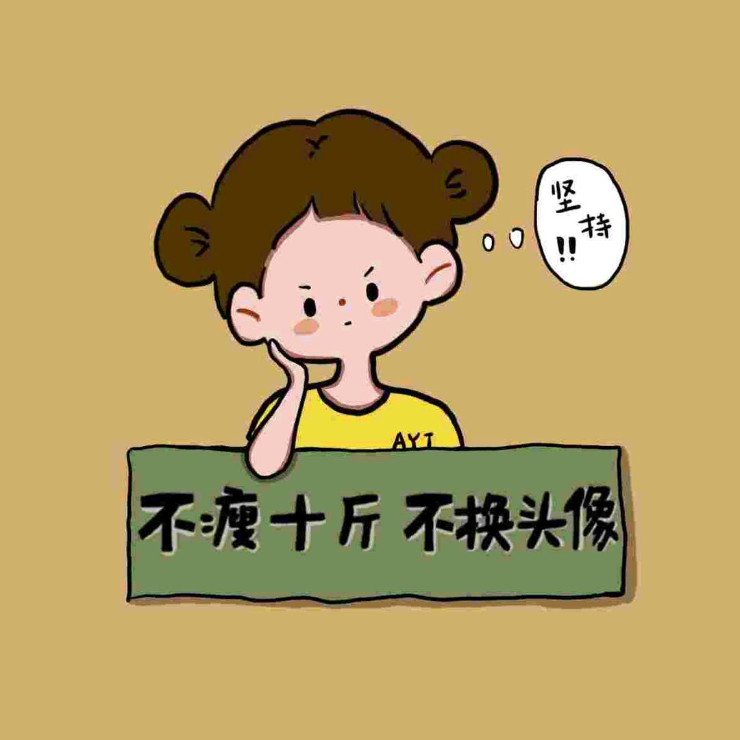 🌈🌈彩虹🌈