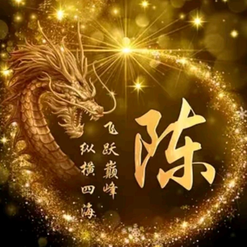 奋斗目标