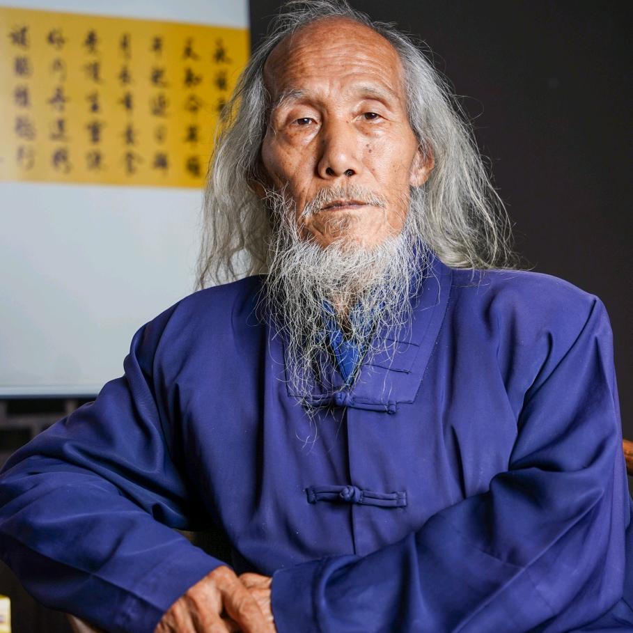 苏华仁弘道讲堂