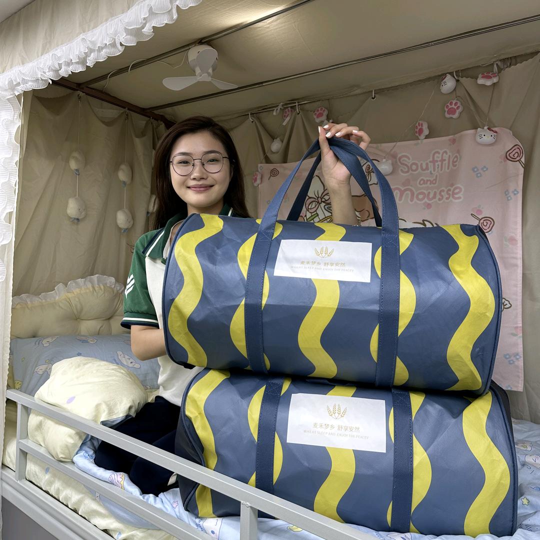 麦禾甄选宿舍用品