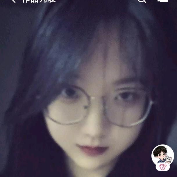 小辰
