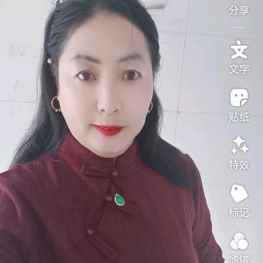 天长地久！