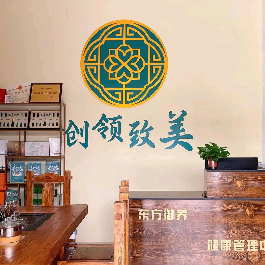 幸福达人