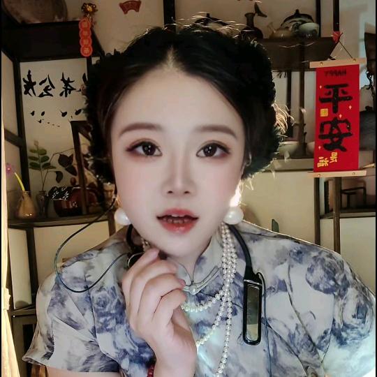 茶妞江爷.