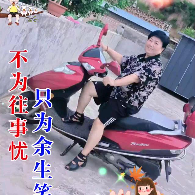 风玲情感天地