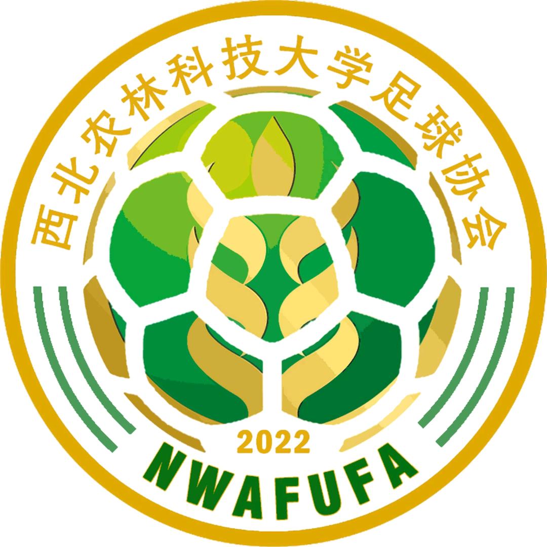 西农足协