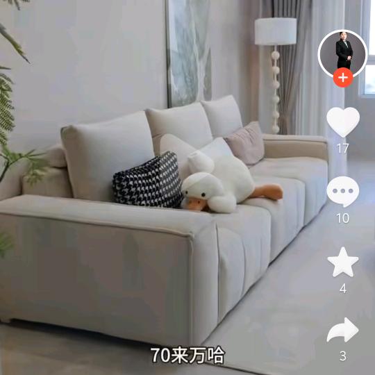 哈哈