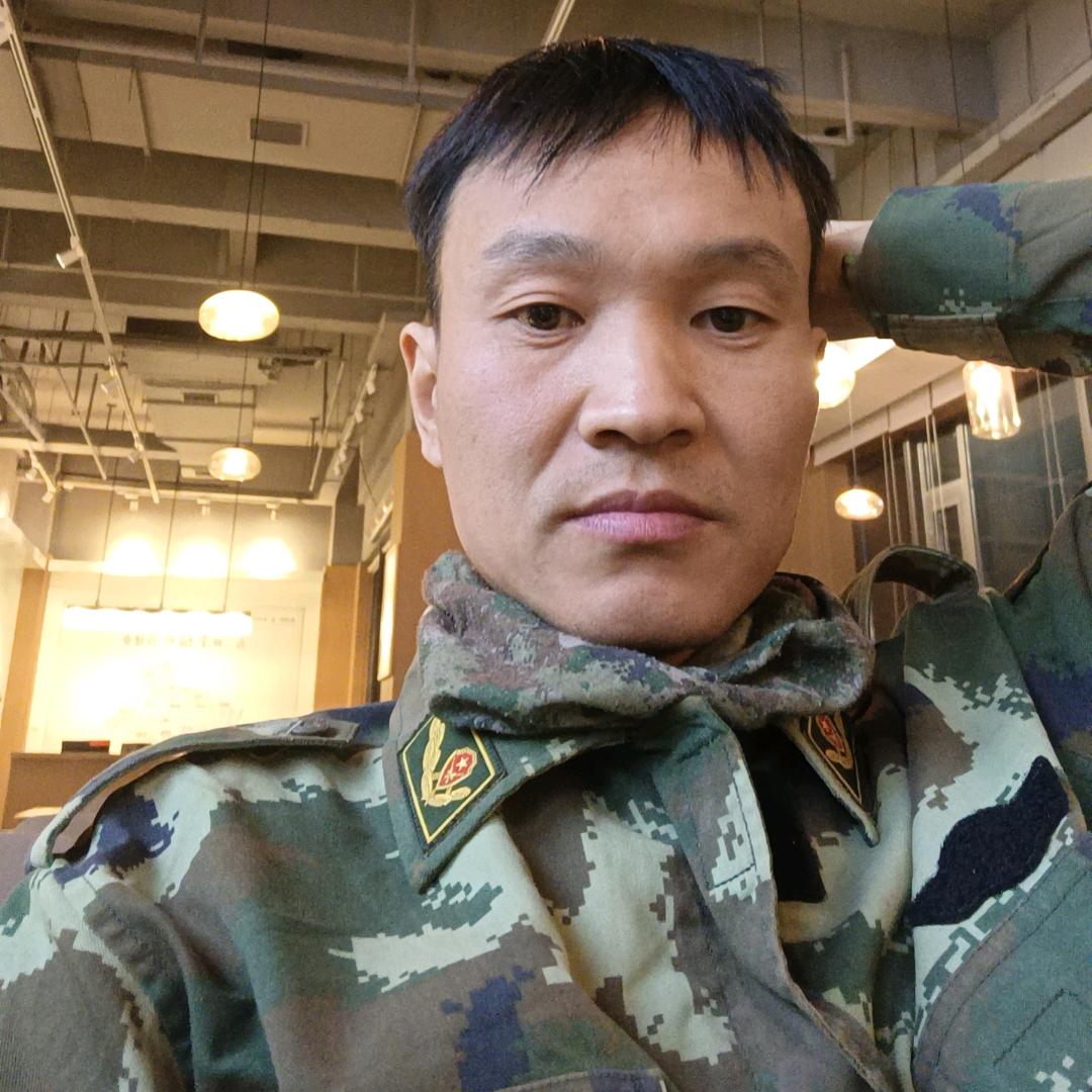 新辉