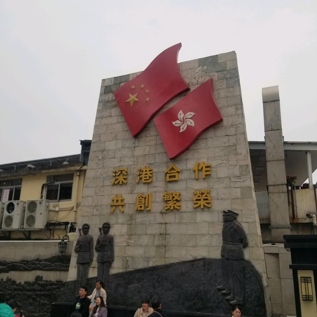 重头再来