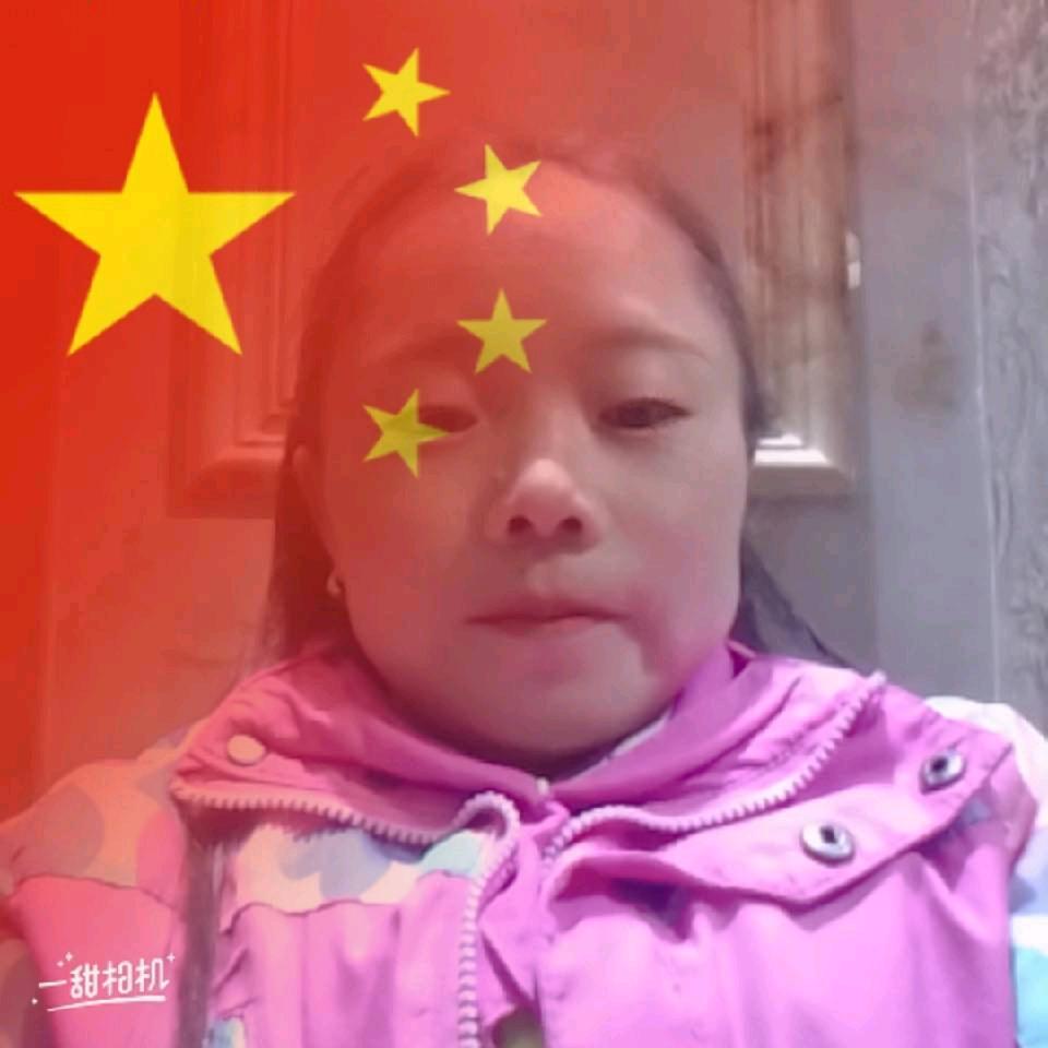 啦啦😇