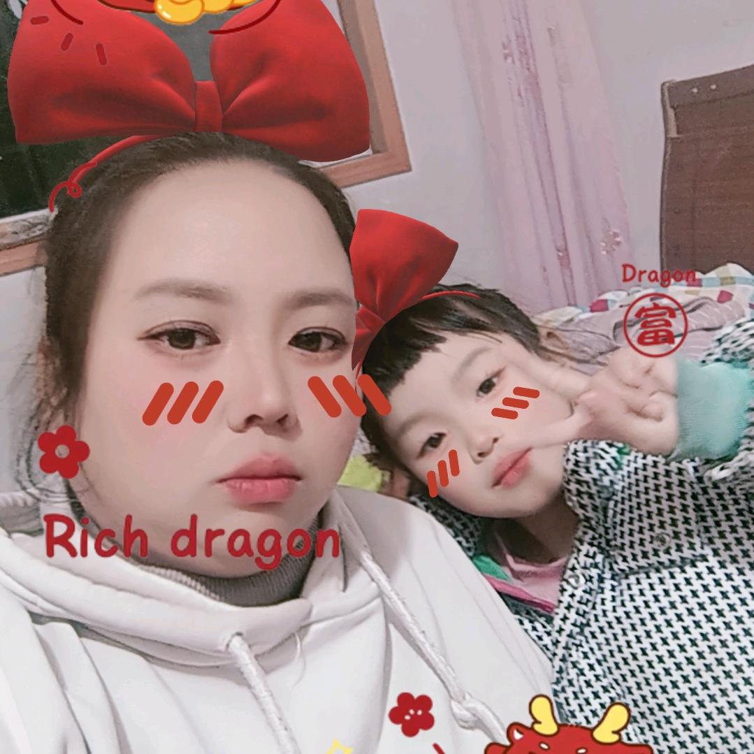 ໑ຼₒ24ღ᭄幸运🕊꧔ꦿ᭄💞🐍