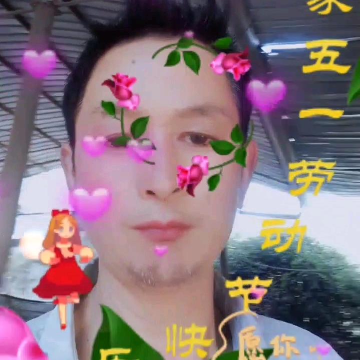 西水花果山