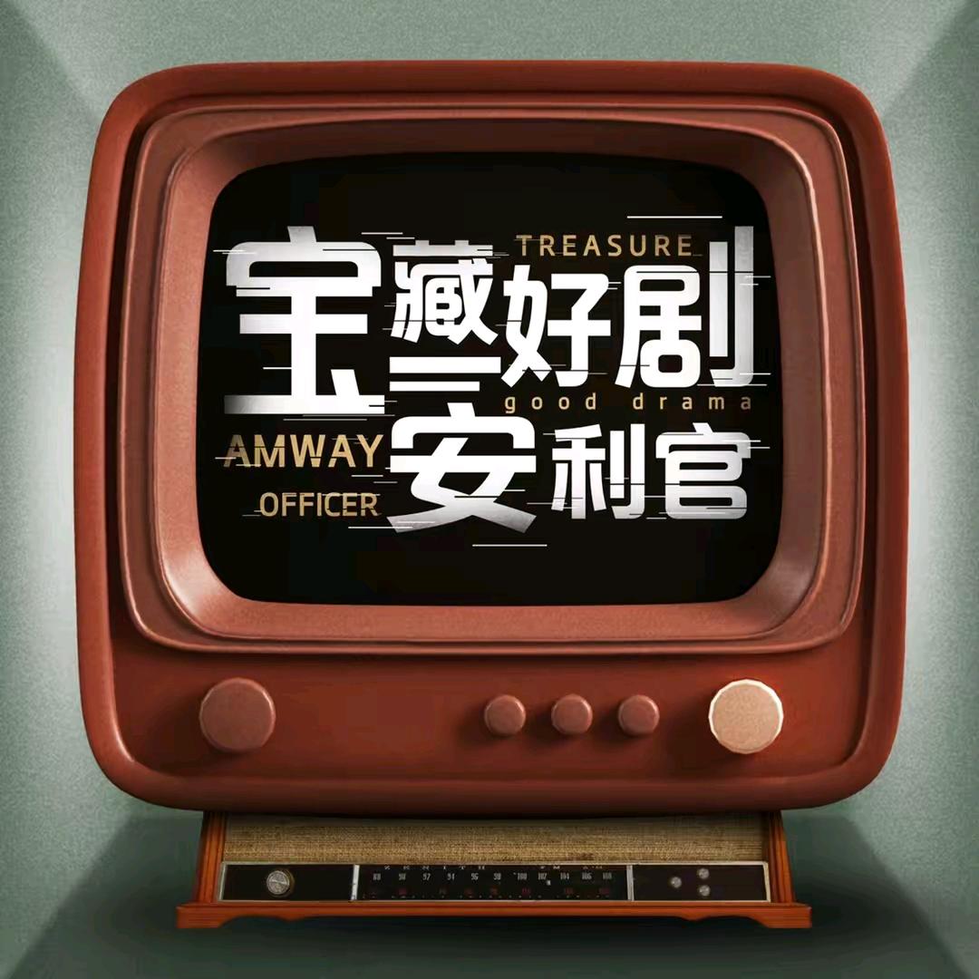 玉龙