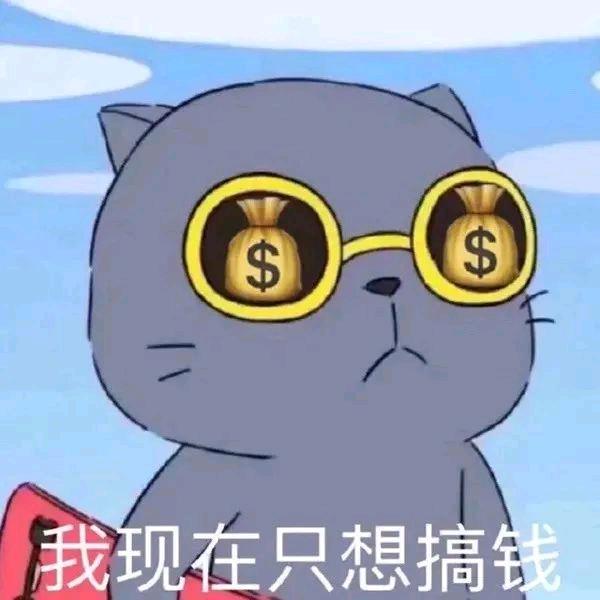 不吃晚饭