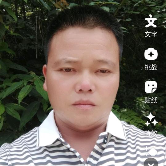 浩哥