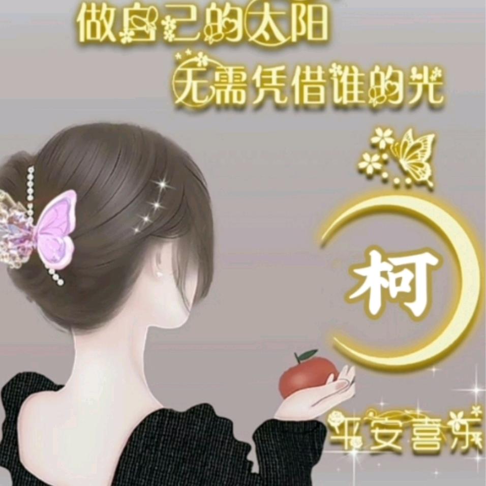 💞思念与回忆℘࿐ᩚ