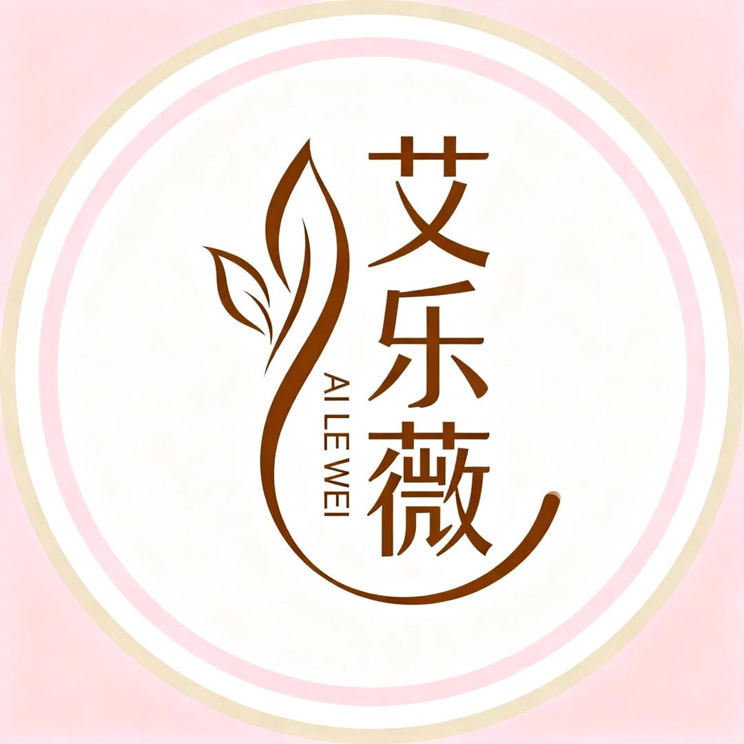 艾乐薇假发甄选