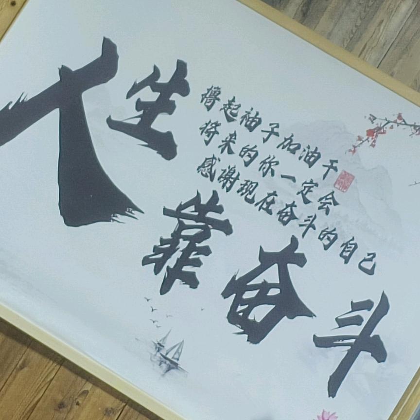 简简单单
