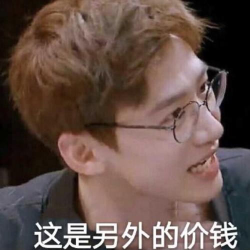 熊哥