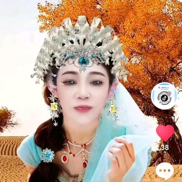 小薇姐
