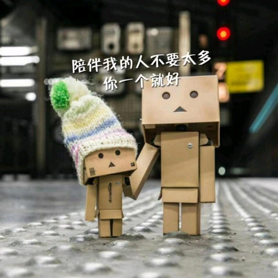 ꧁༺༈༒等倪一个未来༒༈༻꧂