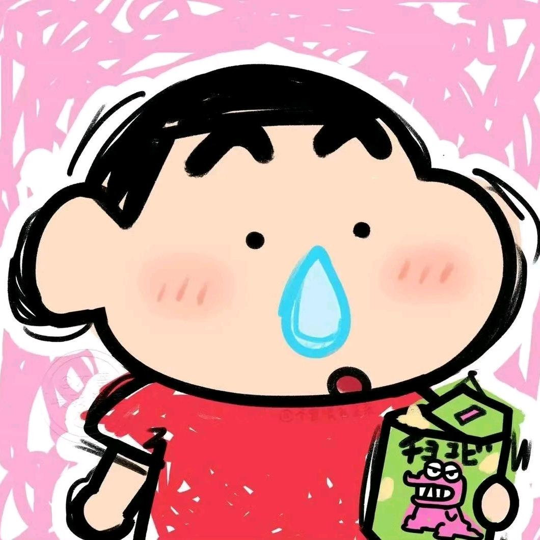 🌈天天开心！