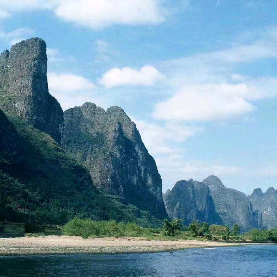 永恒之恋
