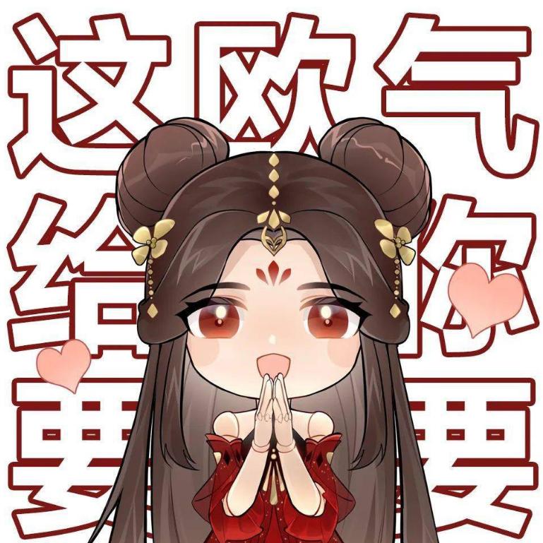 小廷廷潮玩屋