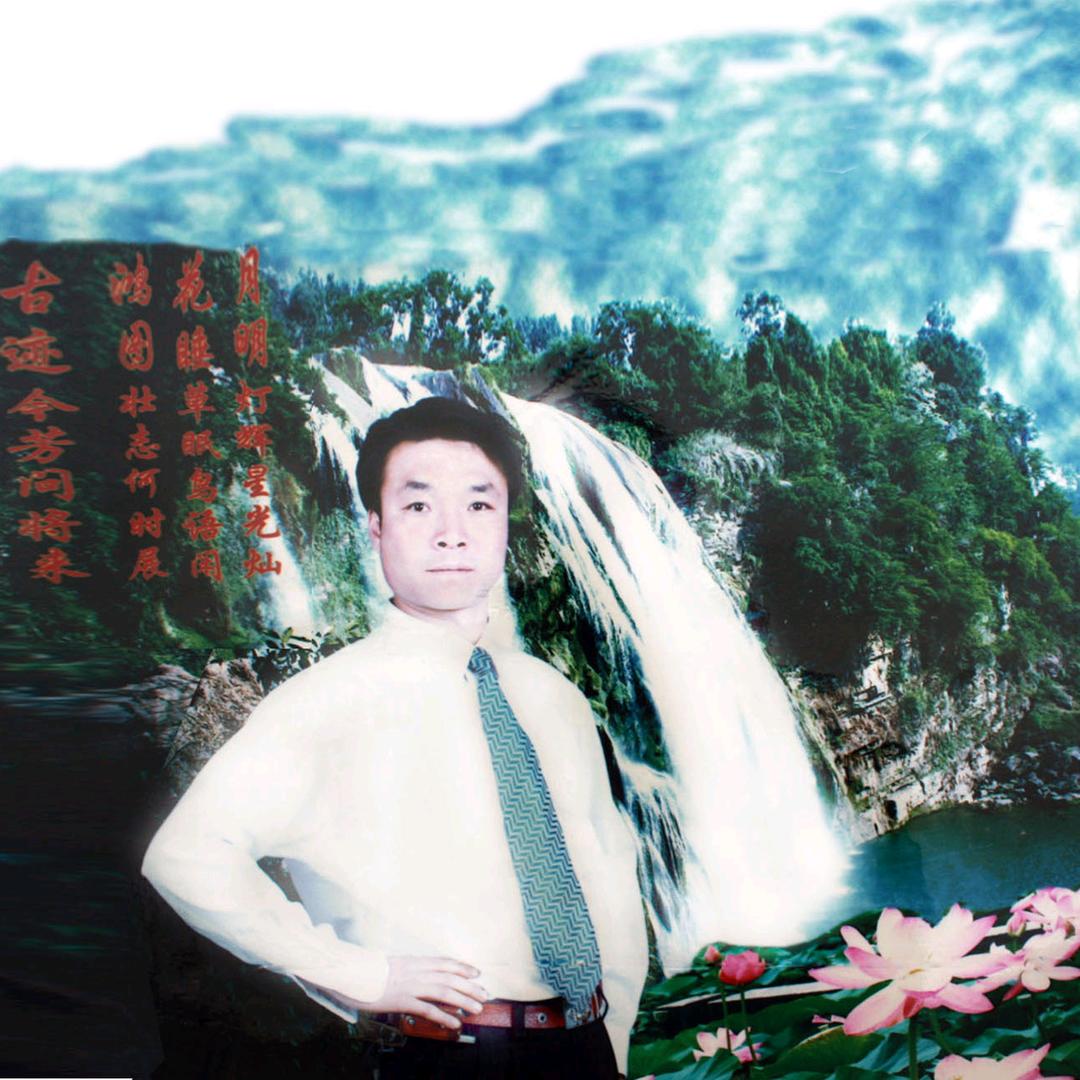 文师好物分享