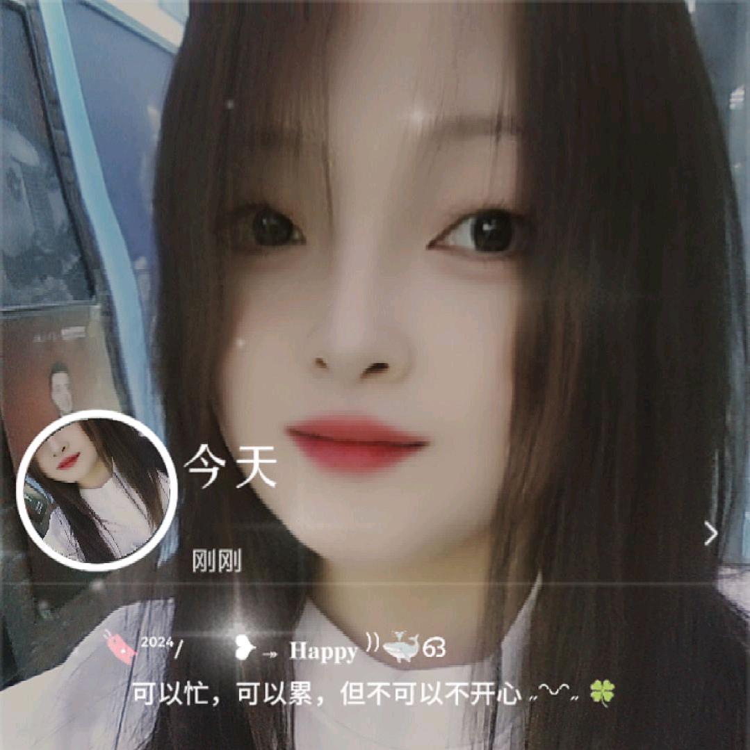 咫尺--天涯