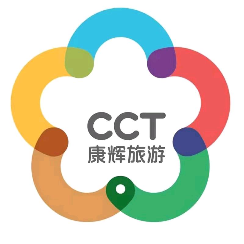 康旅旅行社孟飞飞