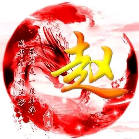 @无言