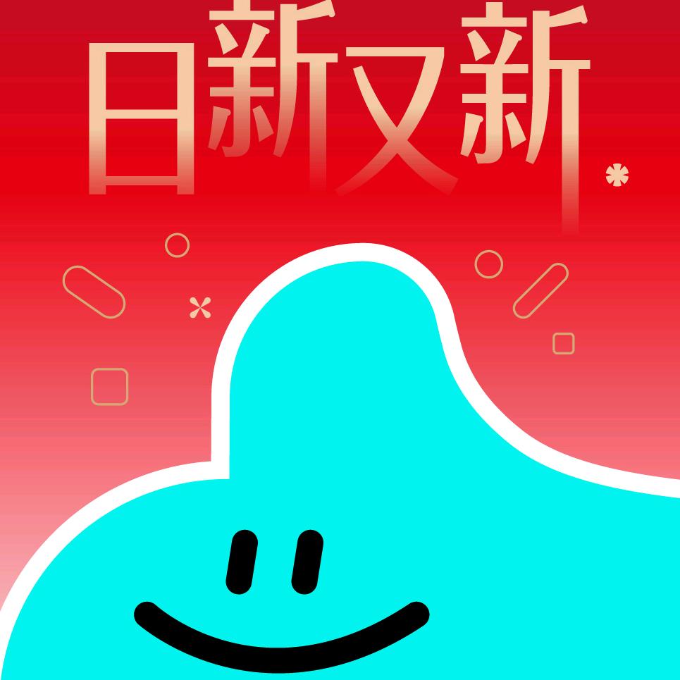 梵人