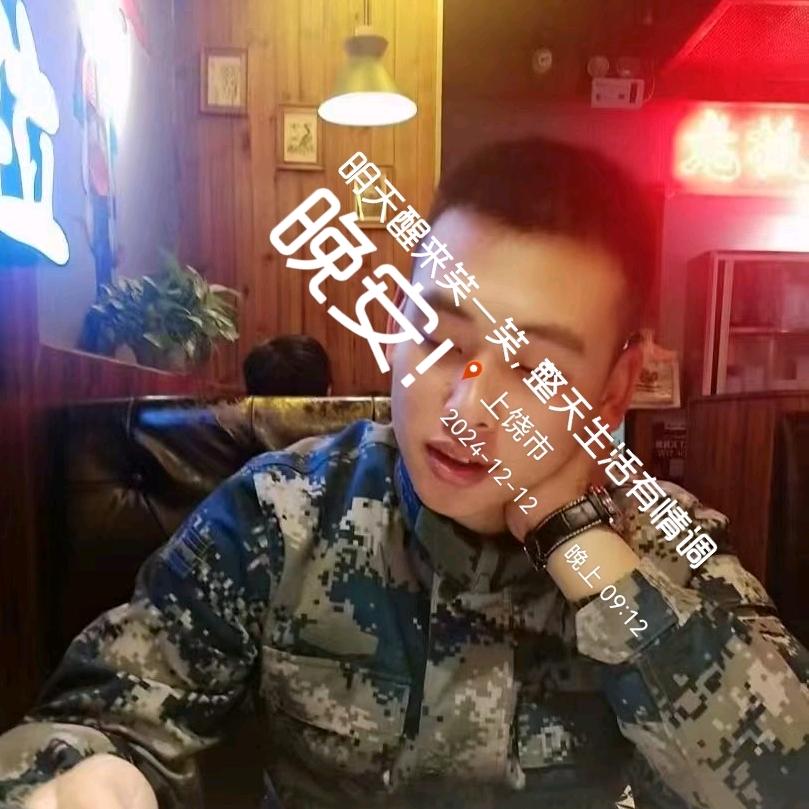 做多不做空