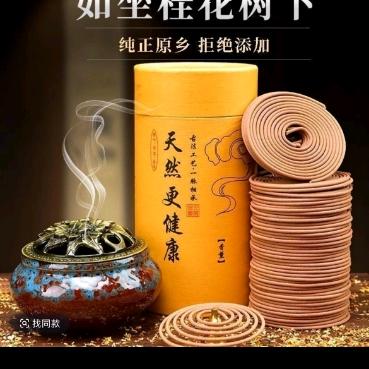 三妹妹的日常小助理123