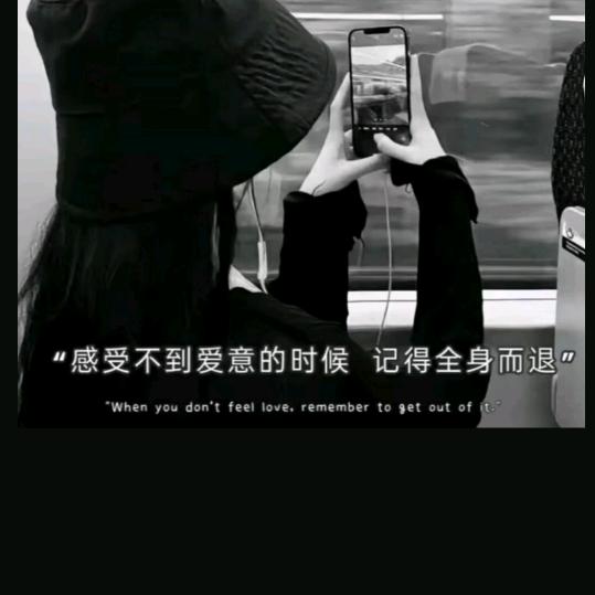 让时间停留