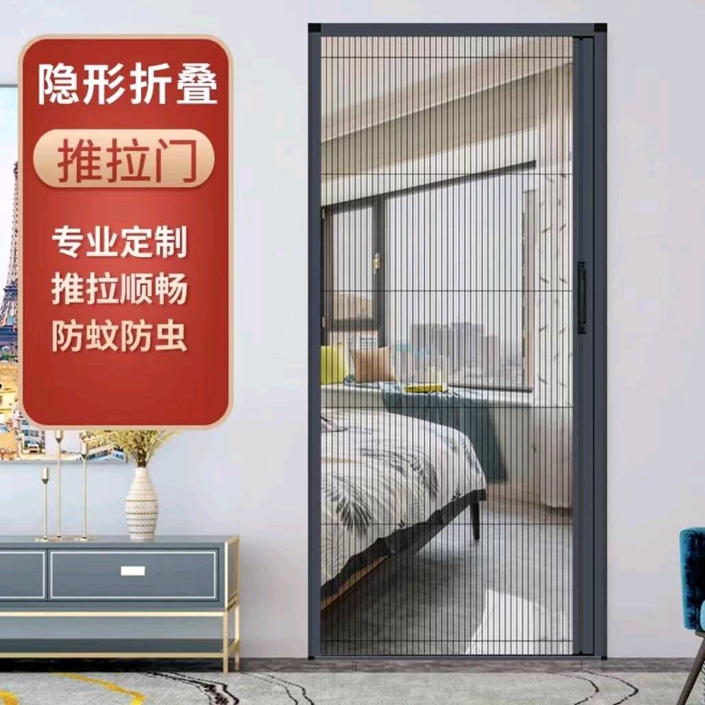 快乐男孩👀🙈